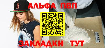 2c-b Лесосибирск