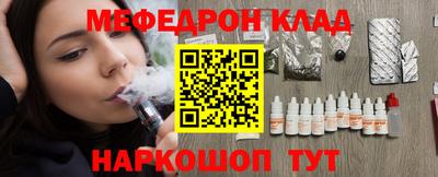 2c-b Лесосибирск