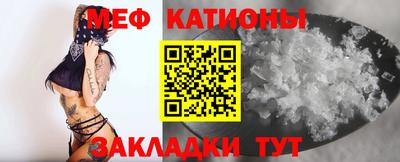 2c-b Лесосибирск