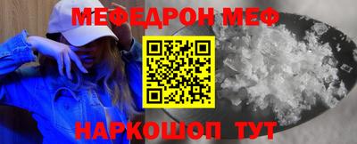 крисы Ливны