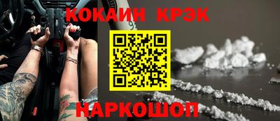 ПСИЛОЦИБИНОВЫЕ ГРИБЫ Ликино-Дулёво