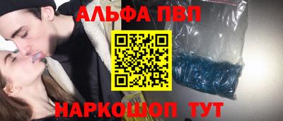 ПСИЛОЦИБИНОВЫЕ ГРИБЫ Ликино-Дулёво