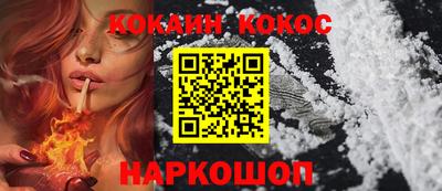 ПСИЛОЦИБИНОВЫЕ ГРИБЫ Ликино-Дулёво