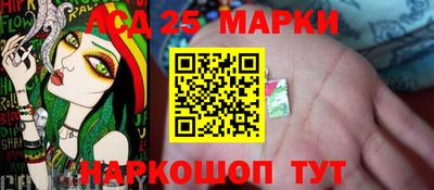 ПСИЛОЦИБИНОВЫЕ ГРИБЫ Ликино-Дулёво