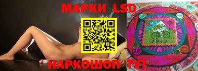 2c-b Лесосибирск