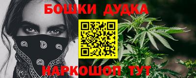 ПСИЛОЦИБИНОВЫЕ ГРИБЫ Ликино-Дулёво