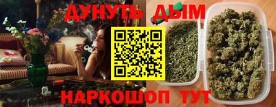 2c-b Лесосибирск