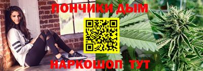 ПСИЛОЦИБИНОВЫЕ ГРИБЫ Ликино-Дулёво