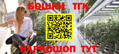 ПСИЛОЦИБИНОВЫЕ ГРИБЫ Ликино-Дулёво