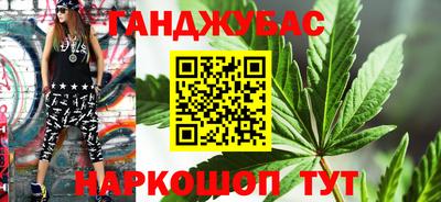2c-b Лесосибирск