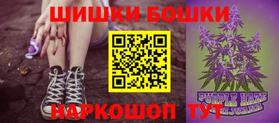 ПСИЛОЦИБИНОВЫЕ ГРИБЫ Ликино-Дулёво