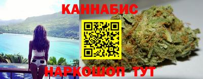 крисы Ливны
