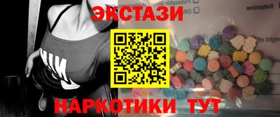 крисы Ливны