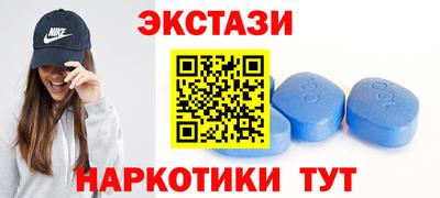 ПСИЛОЦИБИНОВЫЕ ГРИБЫ Ликино-Дулёво