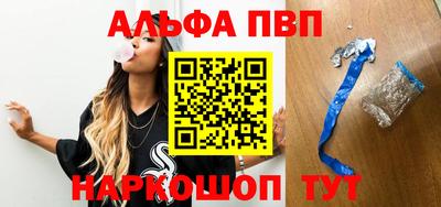 2c-b Лесосибирск