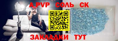 ПСИЛОЦИБИНОВЫЕ ГРИБЫ Ликино-Дулёво
