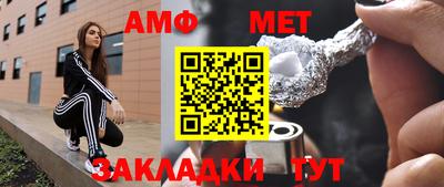 ПСИЛОЦИБИНОВЫЕ ГРИБЫ Ликино-Дулёво