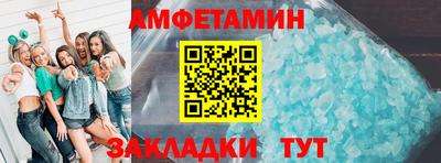2c-b Лесосибирск