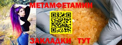 крисы Ливны