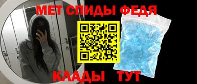 2c-b Лесосибирск
