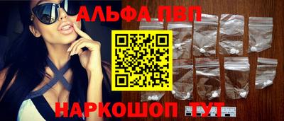 ПСИЛОЦИБИНОВЫЕ ГРИБЫ Ликино-Дулёво