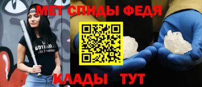 крисы Ливны