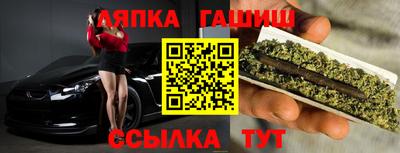 2c-b Лесосибирск