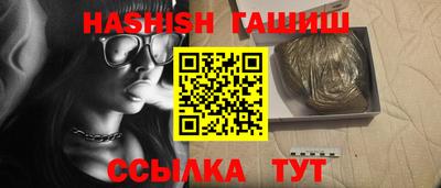 ПСИЛОЦИБИНОВЫЕ ГРИБЫ Ликино-Дулёво