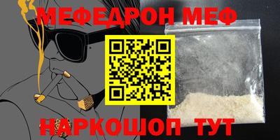 2c-b Лесосибирск