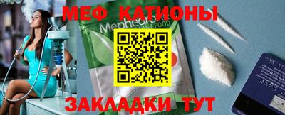 крисы Ливны